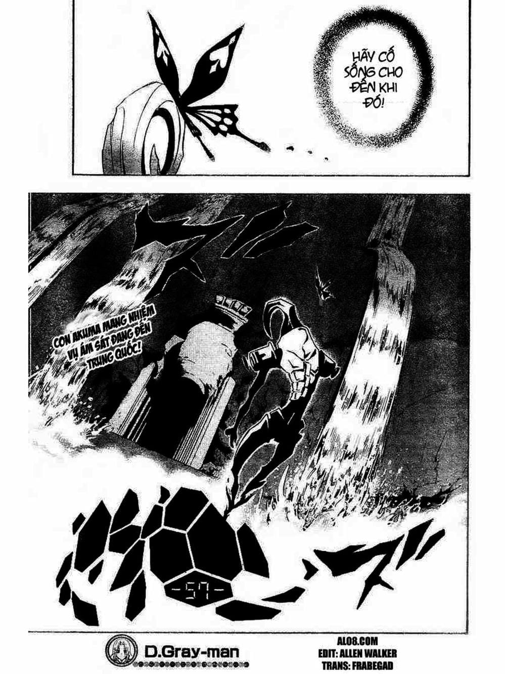 Truyện Tranh Quái Vật Sinh Ra Từ Linh Hồn Chết Chóc - D. Gray-Man trang 8