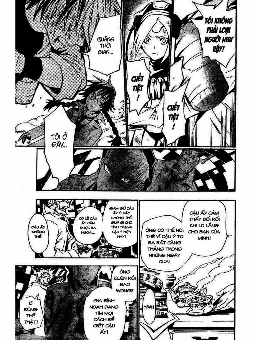 Truyện Tranh Quái Vật Sinh Ra Từ Linh Hồn Chết Chóc - D. Gray-Man trang 8