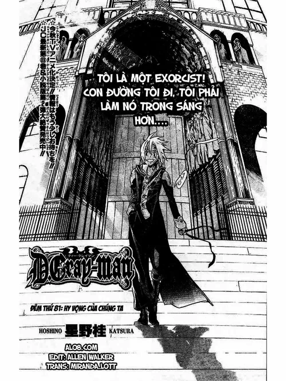 Truyện Tranh Quái Vật Sinh Ra Từ Linh Hồn Chết Chóc - D. Gray-Man trang 8