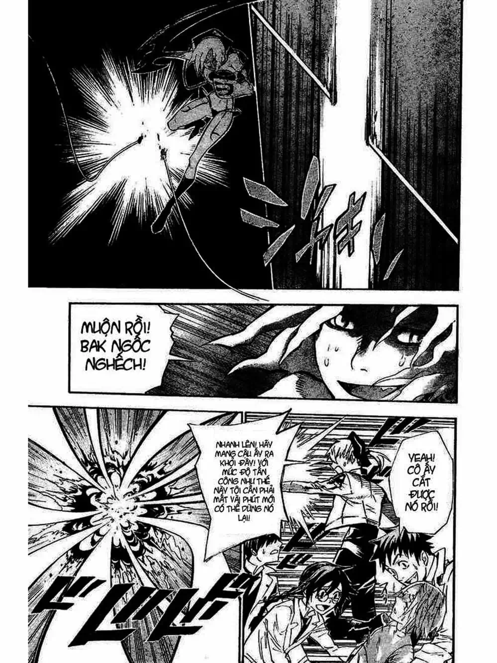 Truyện Tranh Quái Vật Sinh Ra Từ Linh Hồn Chết Chóc - D. Gray-Man trang 8