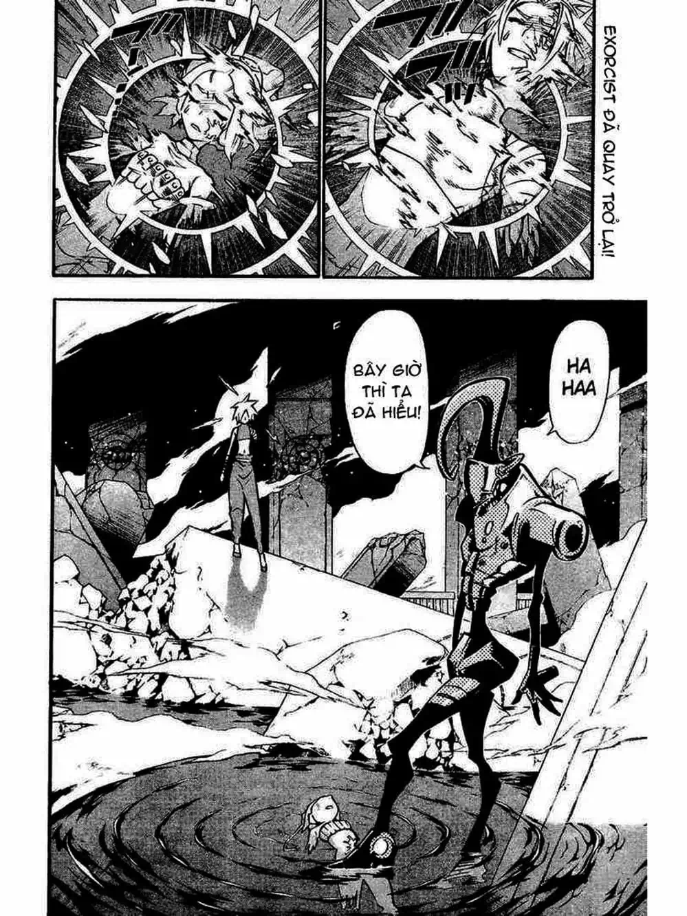 Truyện Tranh Quái Vật Sinh Ra Từ Linh Hồn Chết Chóc - D. Gray-Man trang 8