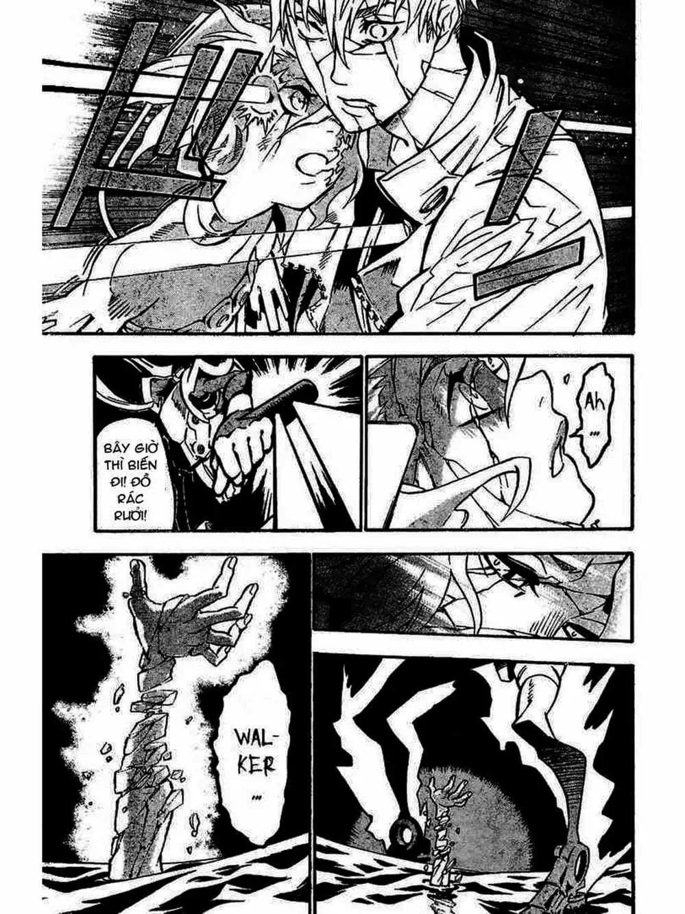 Truyện Tranh Quái Vật Sinh Ra Từ Linh Hồn Chết Chóc - D. Gray-Man trang 8