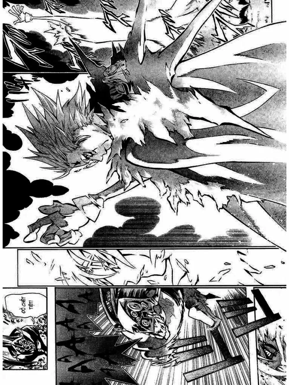 Truyện Tranh Quái Vật Sinh Ra Từ Linh Hồn Chết Chóc - D. Gray-Man trang 8