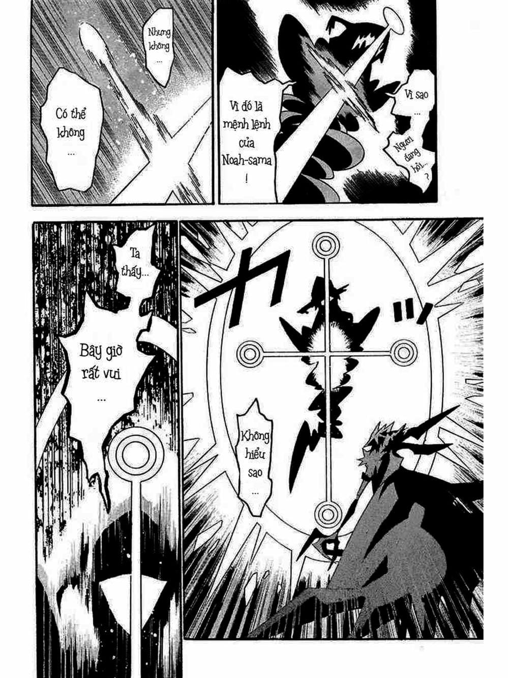 Truyện Tranh Quái Vật Sinh Ra Từ Linh Hồn Chết Chóc - D. Gray-Man trang 8