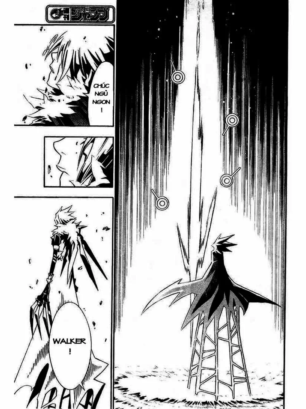 Truyện Tranh Quái Vật Sinh Ra Từ Linh Hồn Chết Chóc - D. Gray-Man trang 8