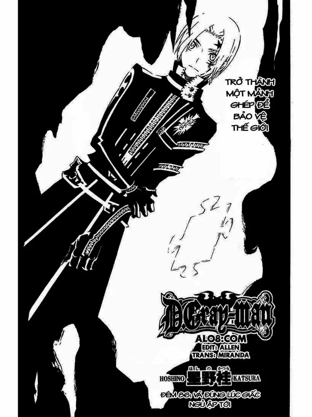 Truyện Tranh Quái Vật Sinh Ra Từ Linh Hồn Chết Chóc - D. Gray-Man trang 8