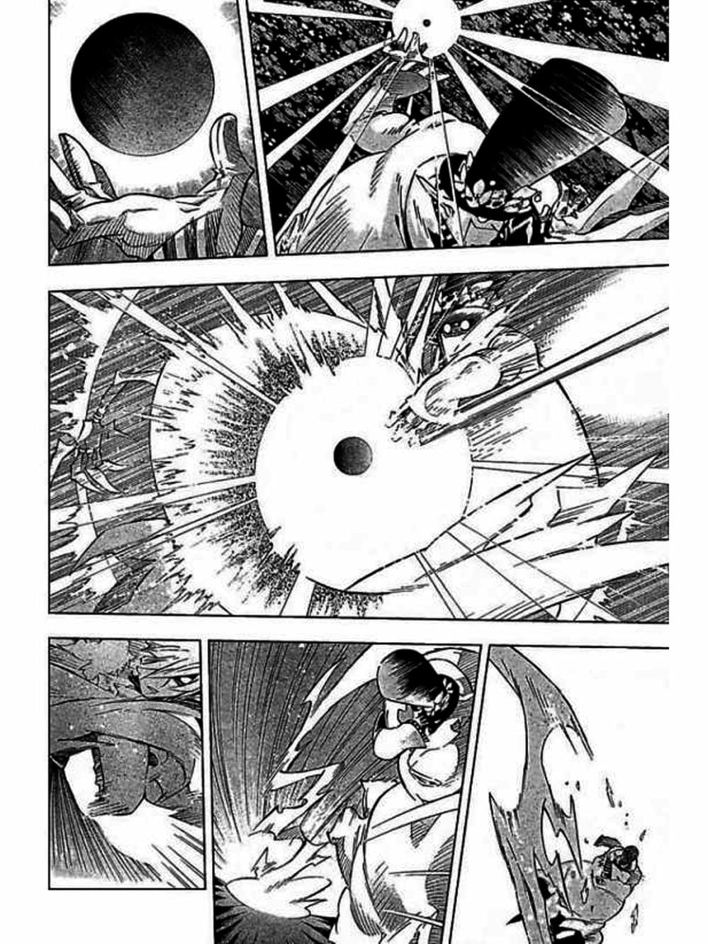 Truyện Tranh Quái Vật Sinh Ra Từ Linh Hồn Chết Chóc - D. Gray-Man trang 8