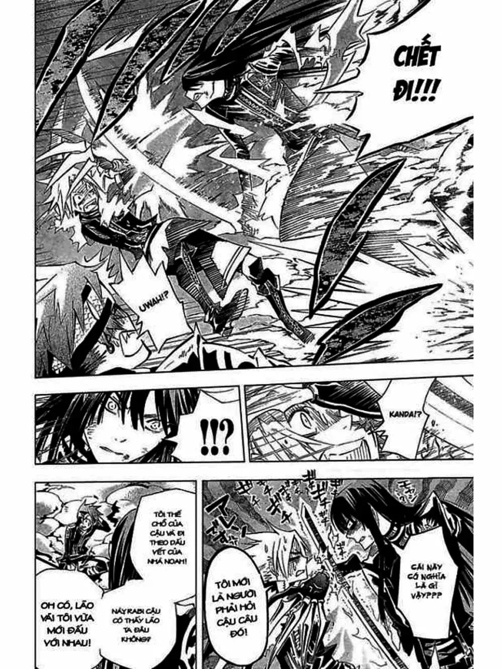 Truyện Tranh Quái Vật Sinh Ra Từ Linh Hồn Chết Chóc - D. Gray-Man trang 8