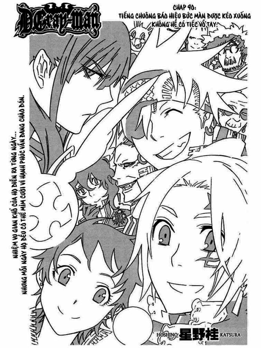 Truyện Tranh Quái Vật Sinh Ra Từ Linh Hồn Chết Chóc - D. Gray-Man trang 8