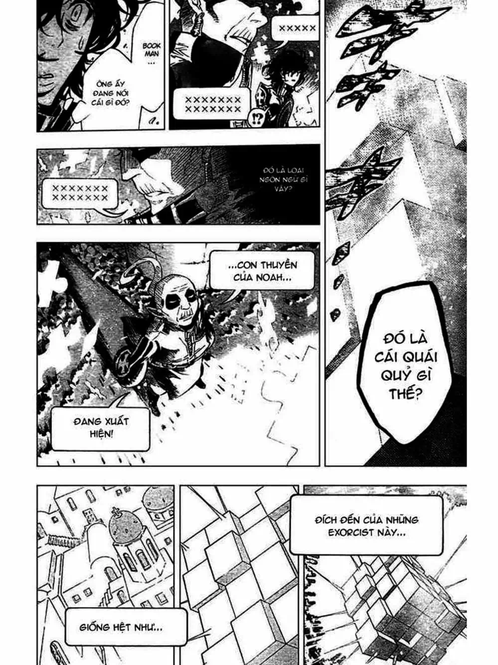 Truyện Tranh Quái Vật Sinh Ra Từ Linh Hồn Chết Chóc - D. Gray-Man trang 8