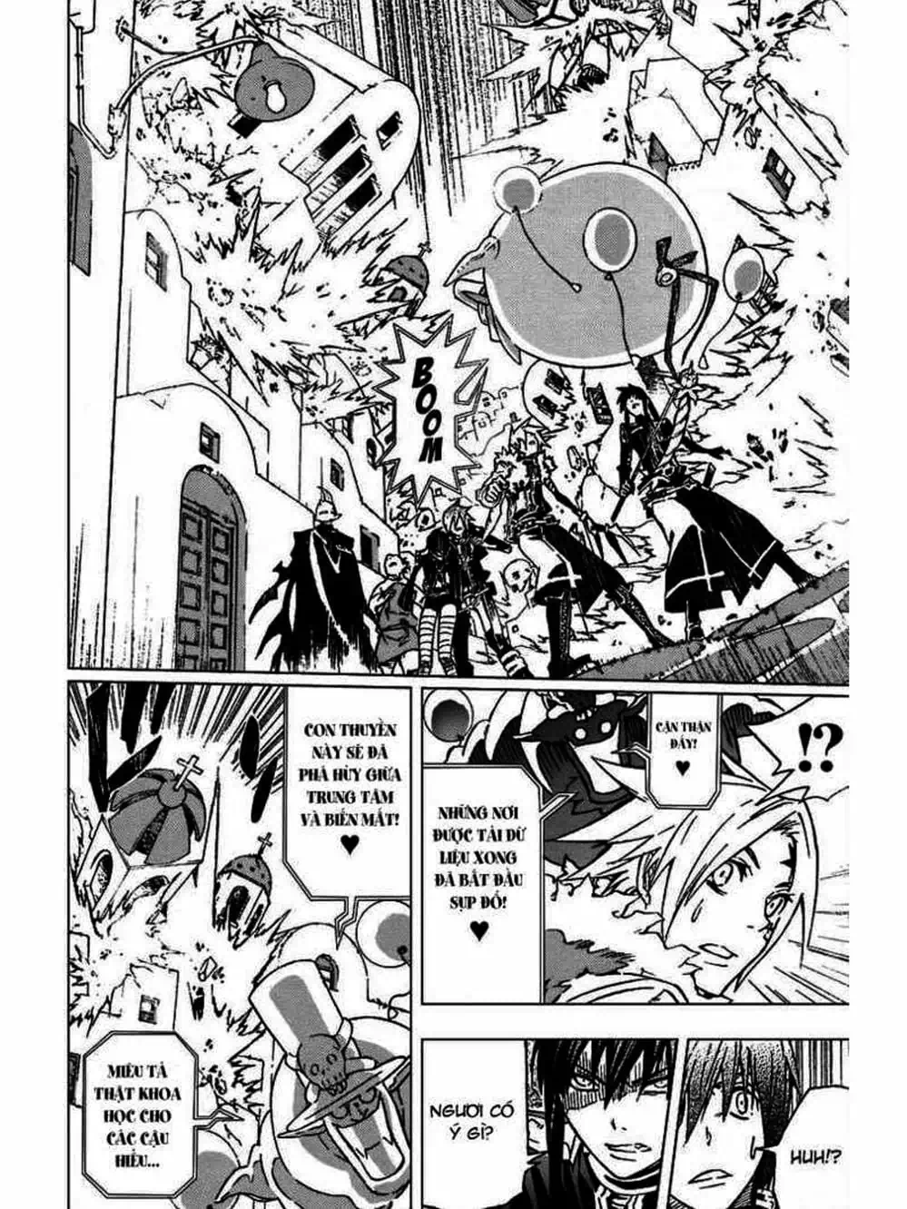 Truyện Tranh Quái Vật Sinh Ra Từ Linh Hồn Chết Chóc - D. Gray-Man trang 8