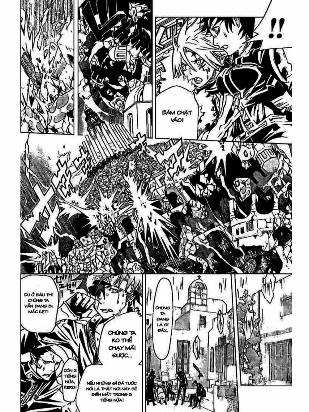 Truyện Tranh Quái Vật Sinh Ra Từ Linh Hồn Chết Chóc - D. Gray-Man trang 8