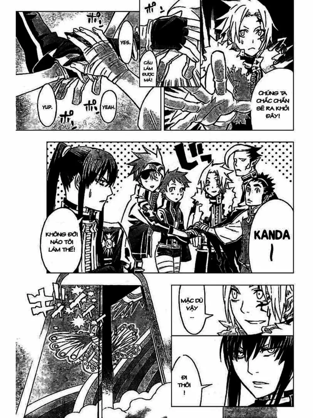 Truyện Tranh Quái Vật Sinh Ra Từ Linh Hồn Chết Chóc - D. Gray-Man trang 8