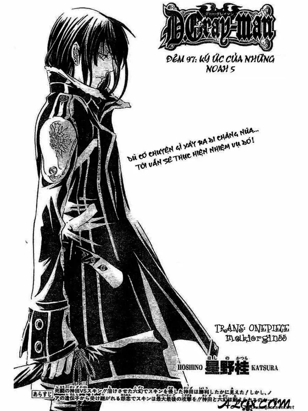 Truyện Tranh Quái Vật Sinh Ra Từ Linh Hồn Chết Chóc - D. Gray-Man trang 8