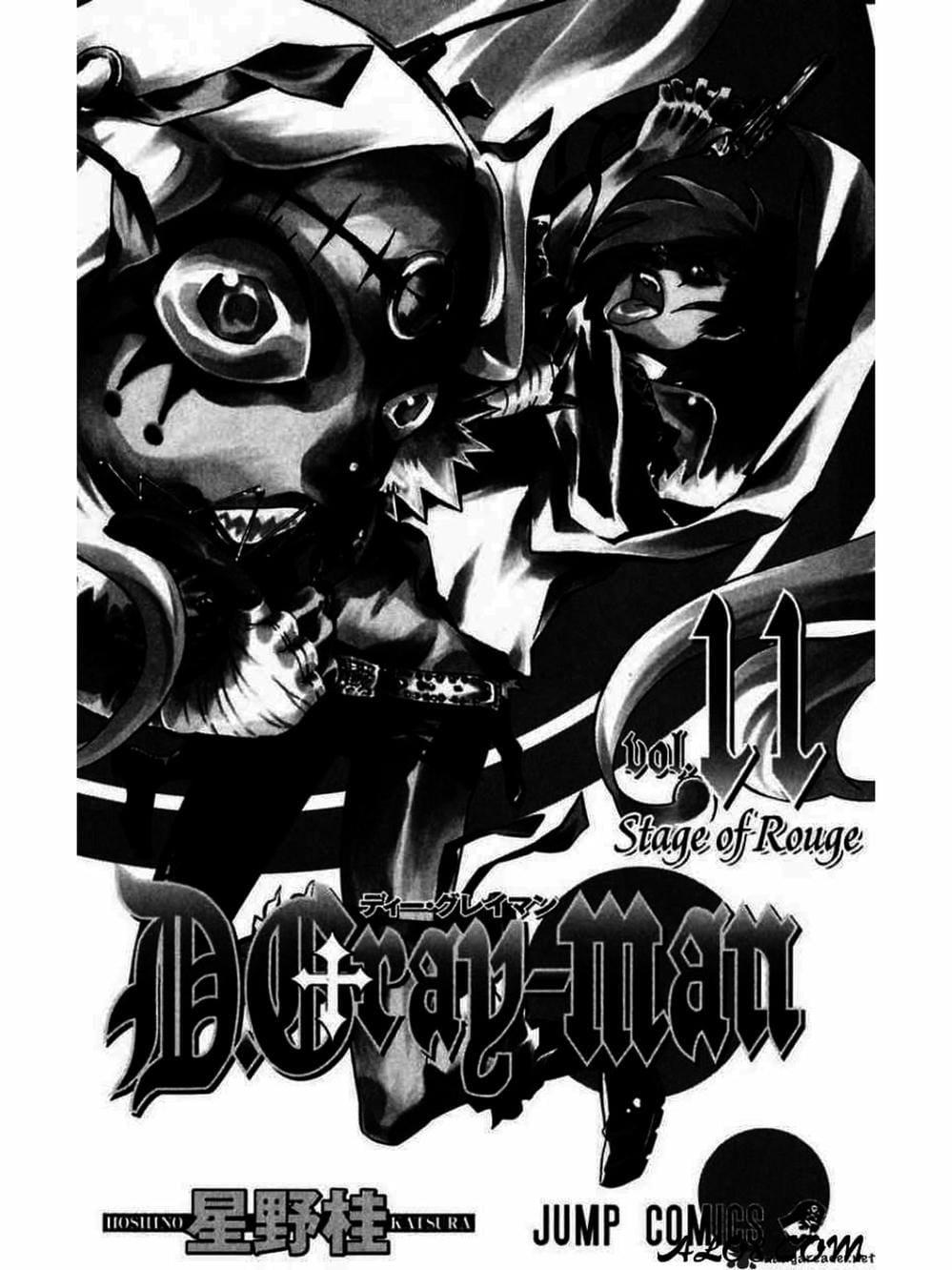 Truyện Tranh Quái Vật Sinh Ra Từ Linh Hồn Chết Chóc - D. Gray-Man trang 8