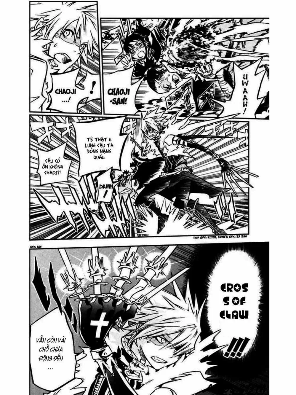 Truyện Tranh Quái Vật Sinh Ra Từ Linh Hồn Chết Chóc - D. Gray-Man trang 8