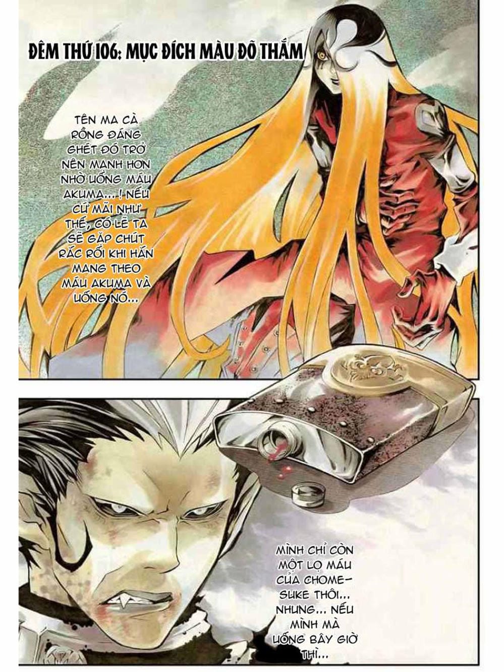 Truyện Tranh Quái Vật Sinh Ra Từ Linh Hồn Chết Chóc - D. Gray-Man trang 8