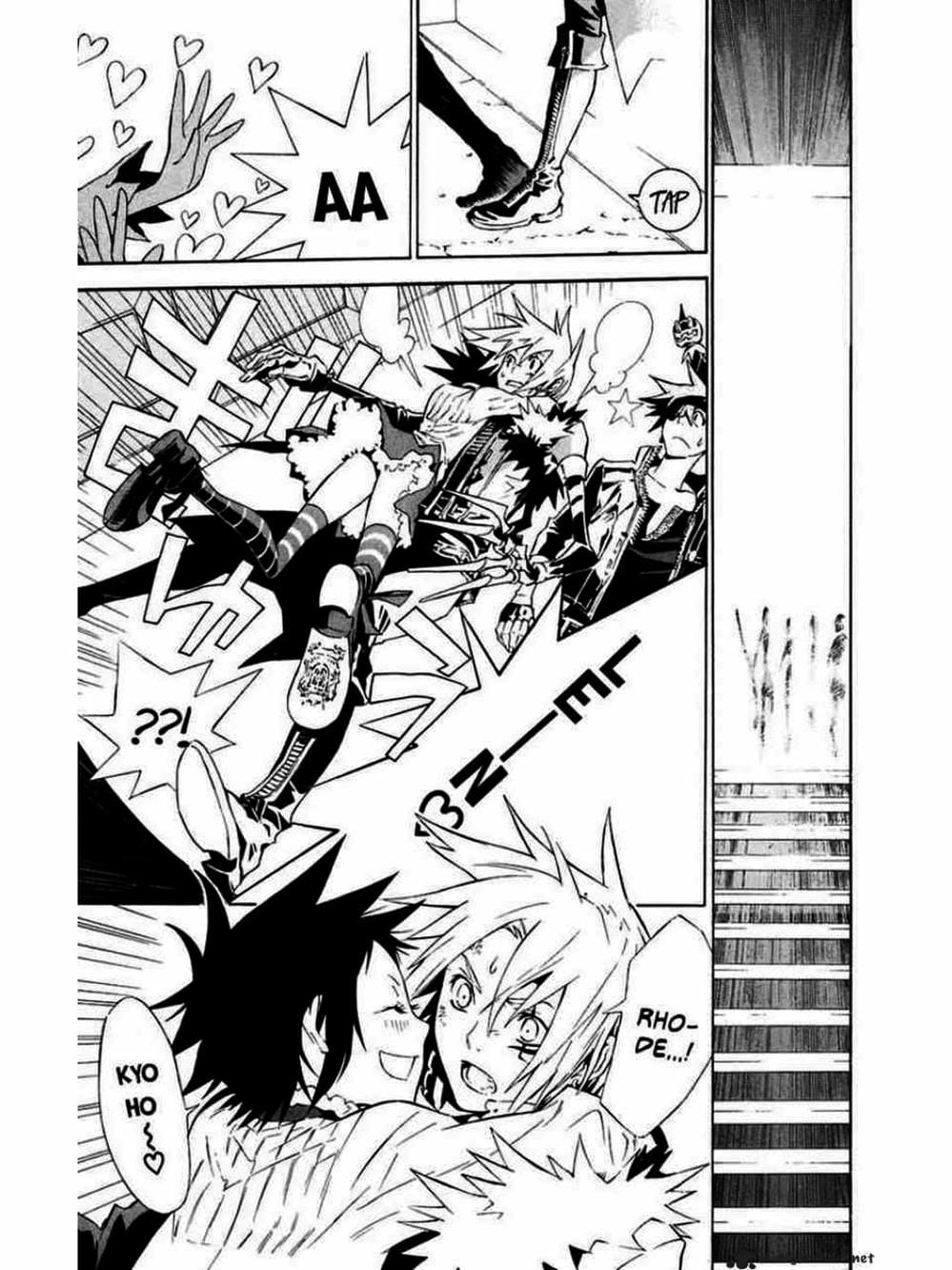 Truyện Tranh Quái Vật Sinh Ra Từ Linh Hồn Chết Chóc - D. Gray-Man trang 8