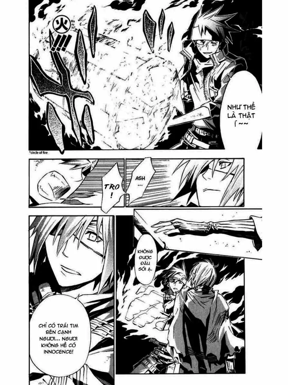 Truyện Tranh Quái Vật Sinh Ra Từ Linh Hồn Chết Chóc - D. Gray-Man trang 8