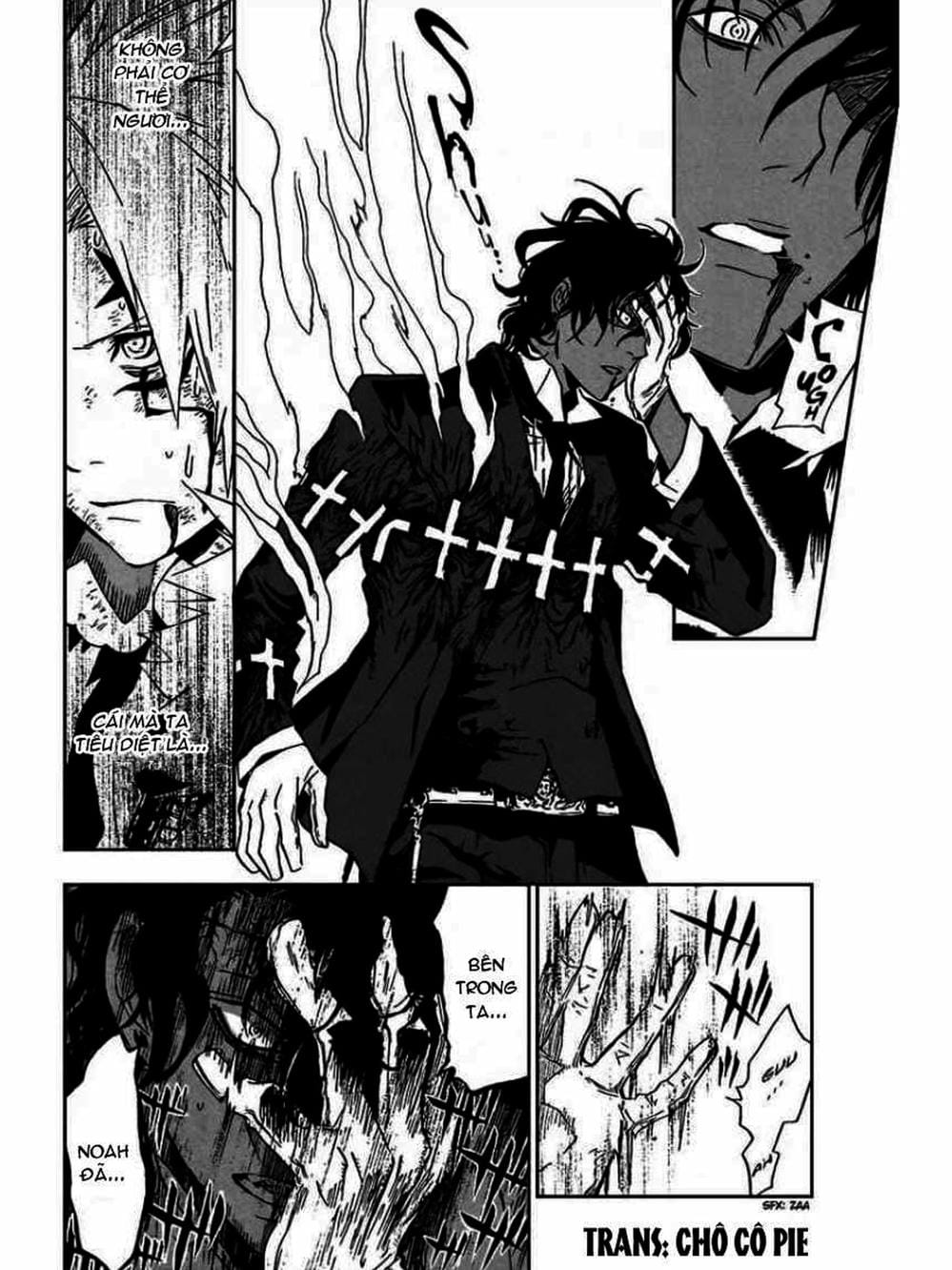 Truyện Tranh Quái Vật Sinh Ra Từ Linh Hồn Chết Chóc - D. Gray-Man trang 8