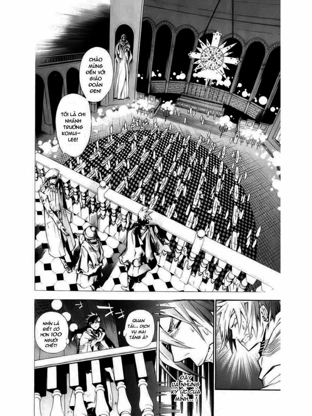 Truyện Tranh Quái Vật Sinh Ra Từ Linh Hồn Chết Chóc - D. Gray-Man trang 8