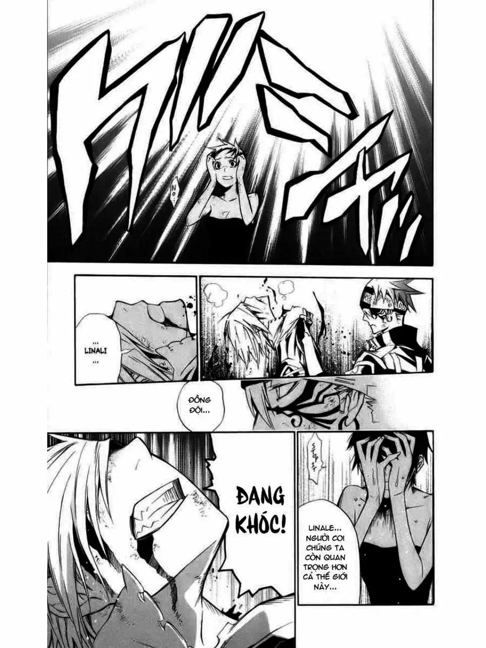 Truyện Tranh Quái Vật Sinh Ra Từ Linh Hồn Chết Chóc - D. Gray-Man trang 8