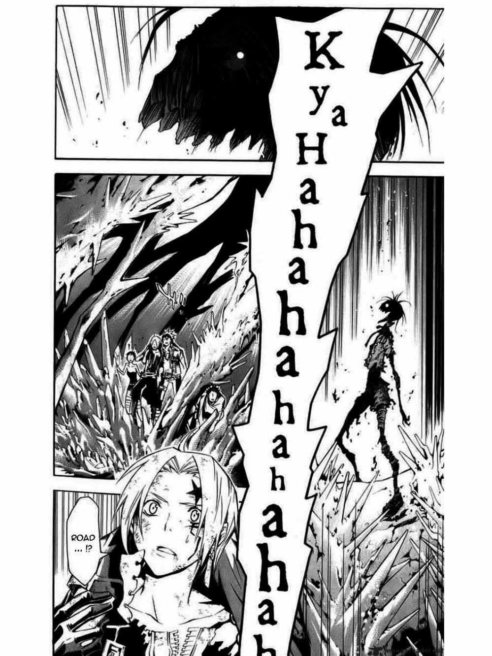 Truyện Tranh Quái Vật Sinh Ra Từ Linh Hồn Chết Chóc - D. Gray-Man trang 8