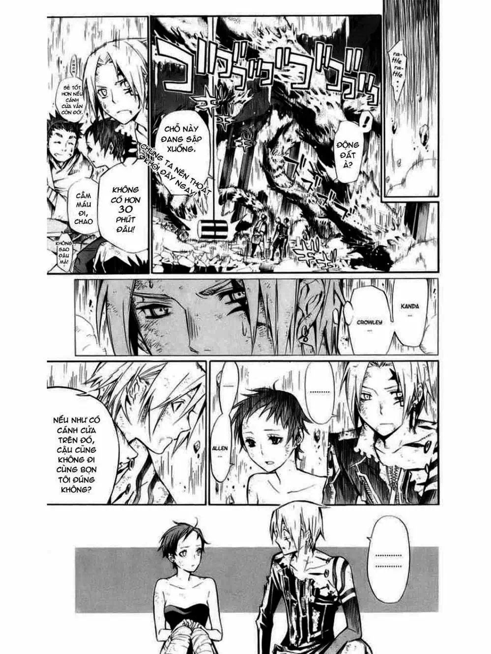 Truyện Tranh Quái Vật Sinh Ra Từ Linh Hồn Chết Chóc - D. Gray-Man trang 8