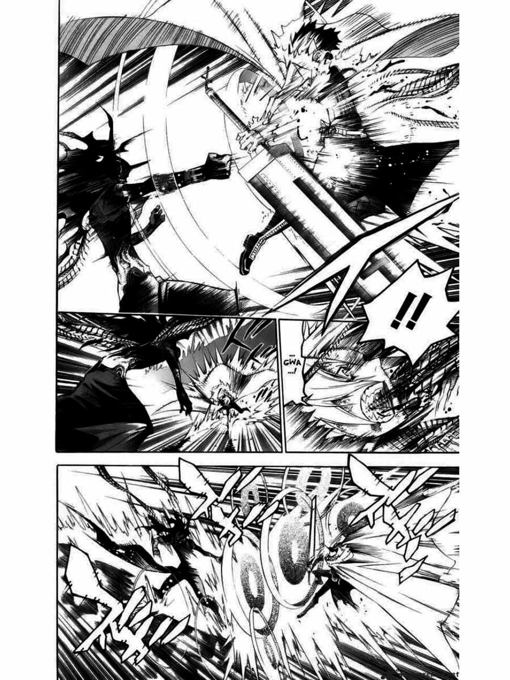 Truyện Tranh Quái Vật Sinh Ra Từ Linh Hồn Chết Chóc - D. Gray-Man trang 8