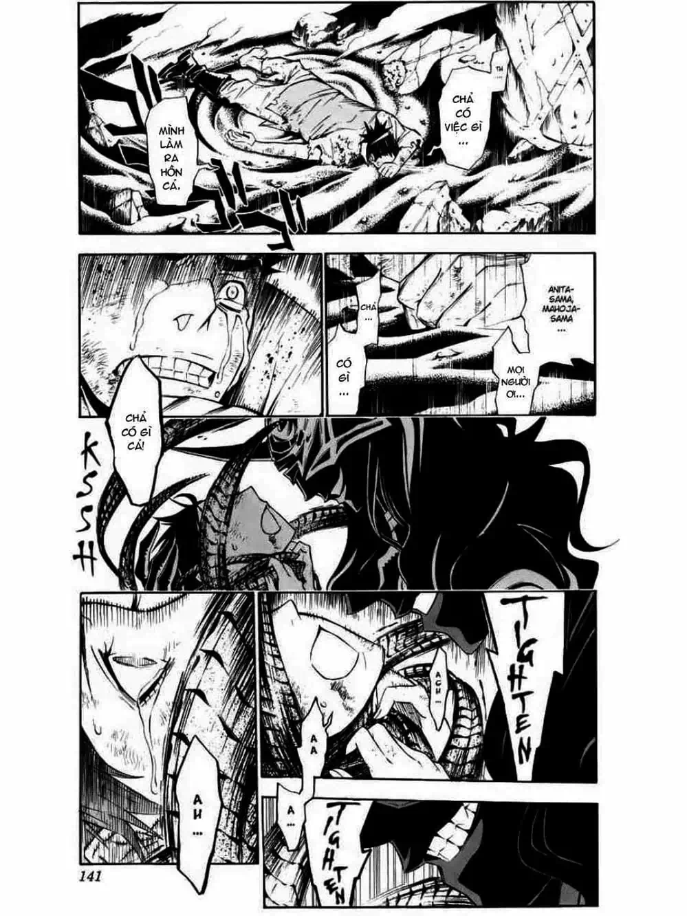 Truyện Tranh Quái Vật Sinh Ra Từ Linh Hồn Chết Chóc - D. Gray-Man trang 8