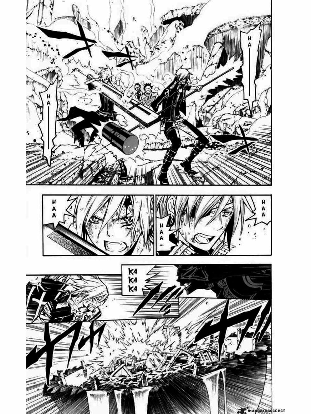 Truyện Tranh Quái Vật Sinh Ra Từ Linh Hồn Chết Chóc - D. Gray-Man trang 8