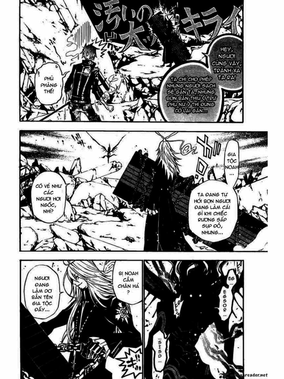 Truyện Tranh Quái Vật Sinh Ra Từ Linh Hồn Chết Chóc - D. Gray-Man trang 8