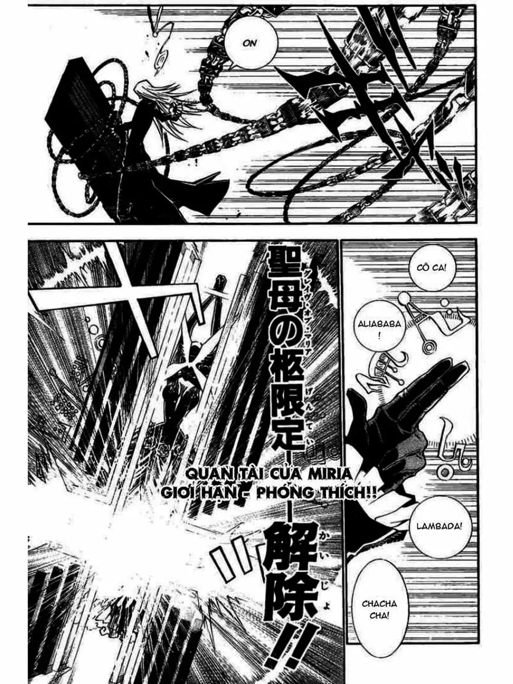 Truyện Tranh Quái Vật Sinh Ra Từ Linh Hồn Chết Chóc - D. Gray-Man trang 8