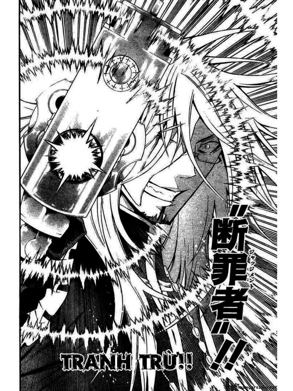 Truyện Tranh Quái Vật Sinh Ra Từ Linh Hồn Chết Chóc - D. Gray-Man trang 8