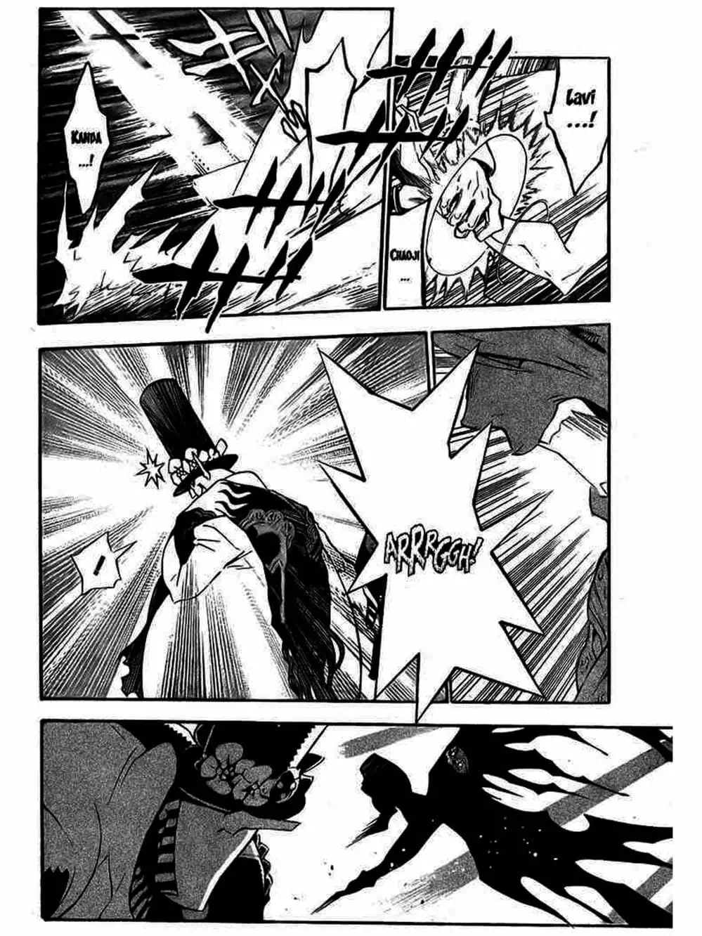 Truyện Tranh Quái Vật Sinh Ra Từ Linh Hồn Chết Chóc - D. Gray-Man trang 8