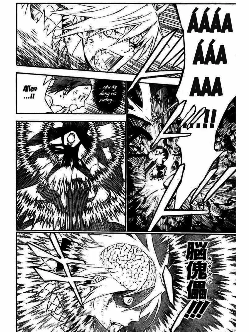 Truyện Tranh Quái Vật Sinh Ra Từ Linh Hồn Chết Chóc - D. Gray-Man trang 8