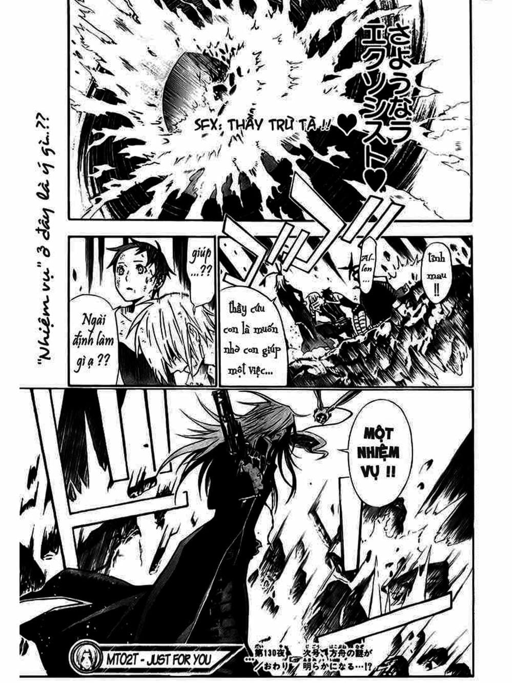 Truyện Tranh Quái Vật Sinh Ra Từ Linh Hồn Chết Chóc - D. Gray-Man trang 8