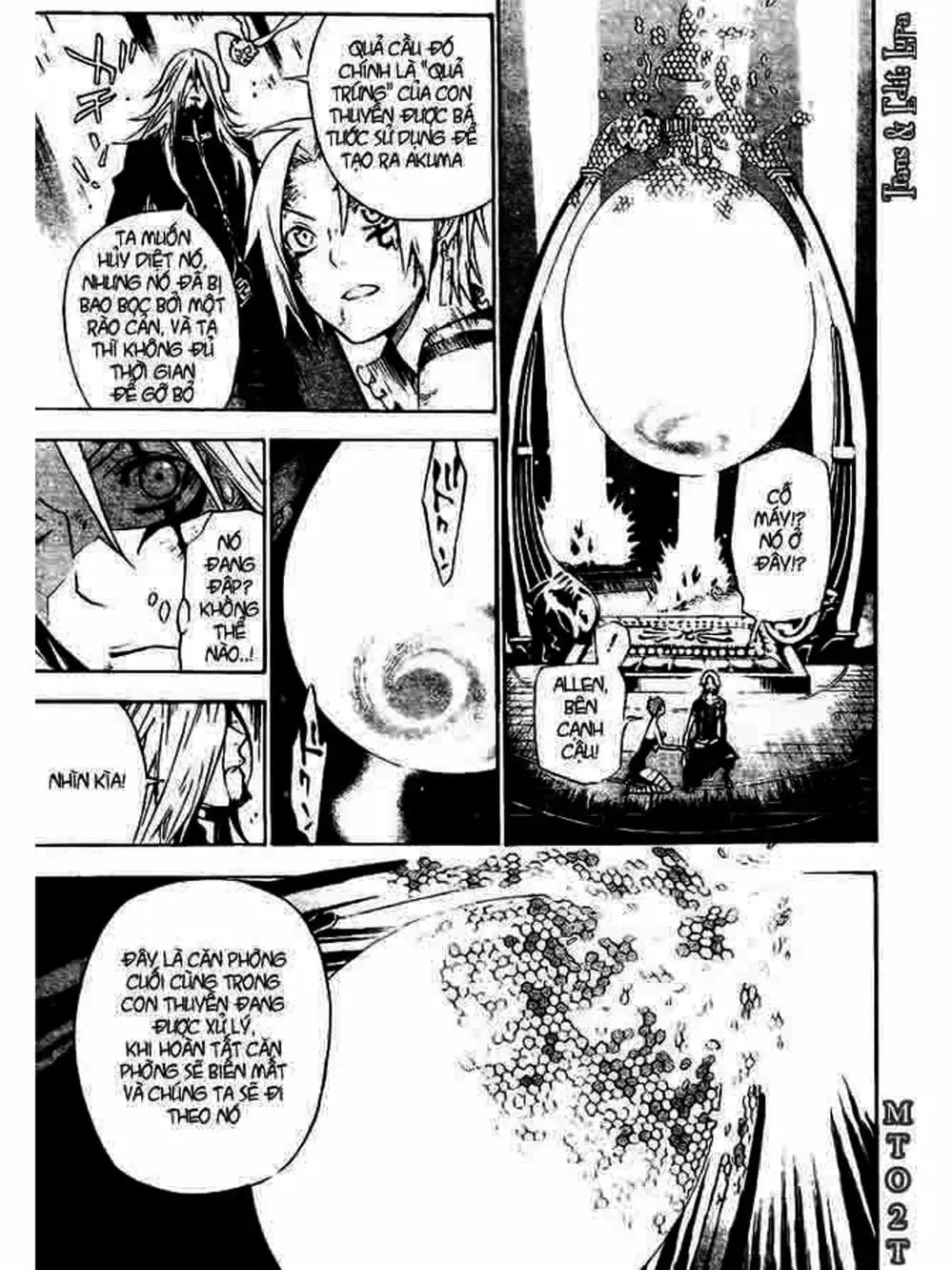 Truyện Tranh Quái Vật Sinh Ra Từ Linh Hồn Chết Chóc - D. Gray-Man trang 8