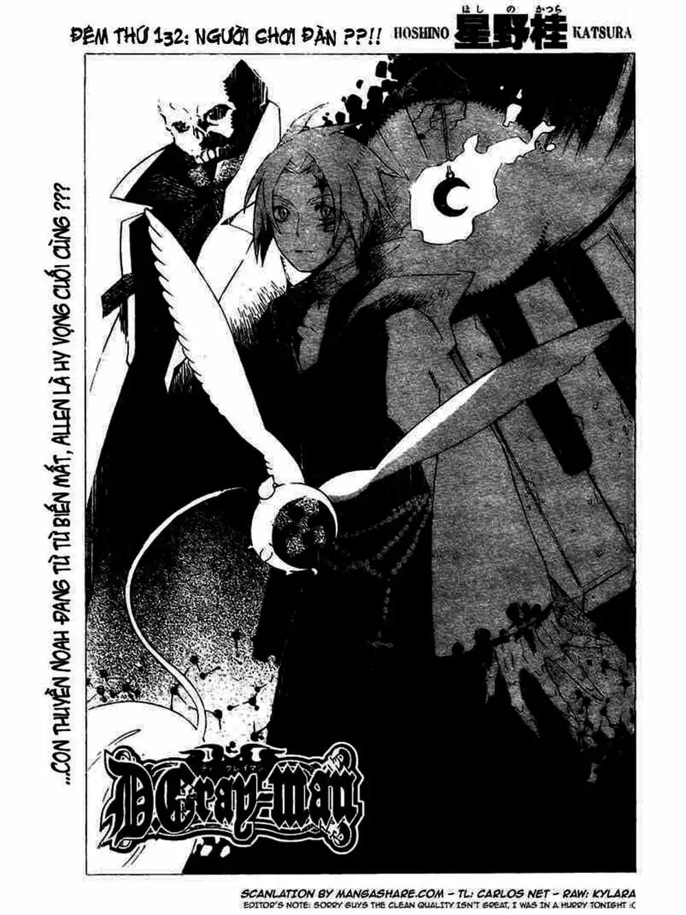 Truyện Tranh Quái Vật Sinh Ra Từ Linh Hồn Chết Chóc - D. Gray-Man trang 8