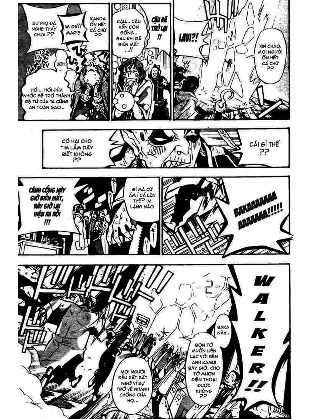 Truyện Tranh Quái Vật Sinh Ra Từ Linh Hồn Chết Chóc - D. Gray-Man trang 8