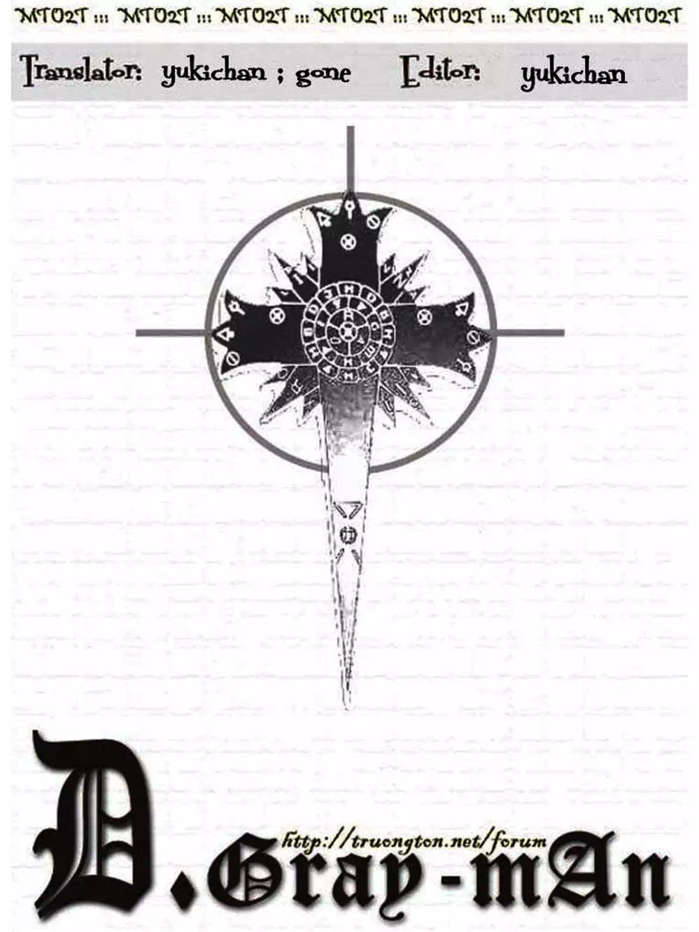 Truyện Tranh Quái Vật Sinh Ra Từ Linh Hồn Chết Chóc - D. Gray-Man trang 8