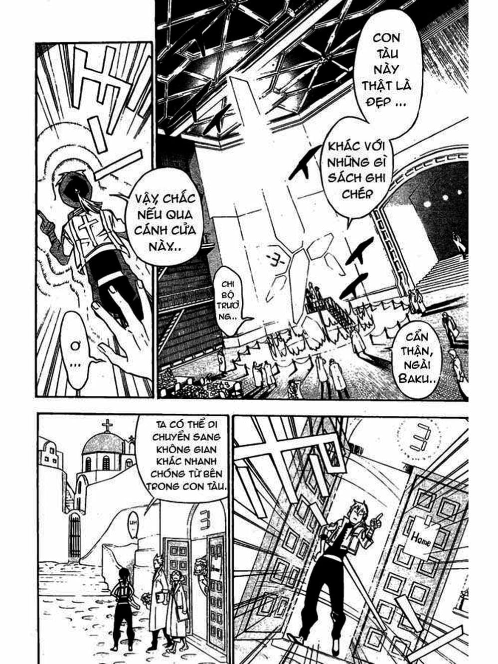 Truyện Tranh Quái Vật Sinh Ra Từ Linh Hồn Chết Chóc - D. Gray-Man trang 8