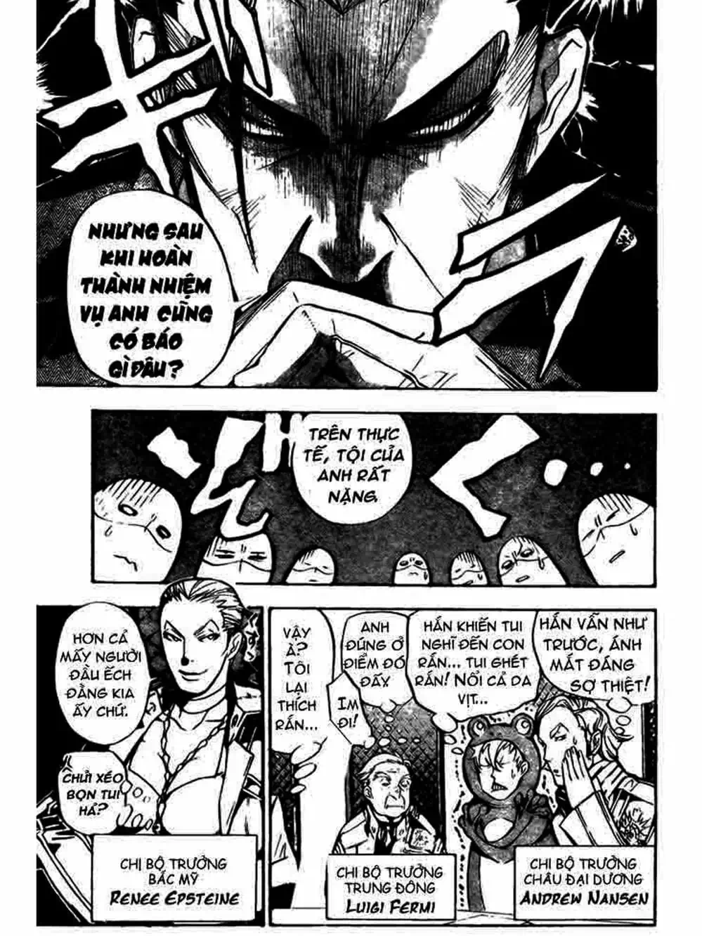 Truyện Tranh Quái Vật Sinh Ra Từ Linh Hồn Chết Chóc - D. Gray-Man trang 8