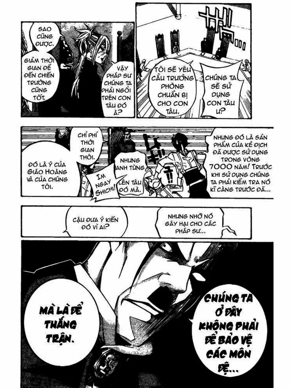 Truyện Tranh Quái Vật Sinh Ra Từ Linh Hồn Chết Chóc - D. Gray-Man trang 8