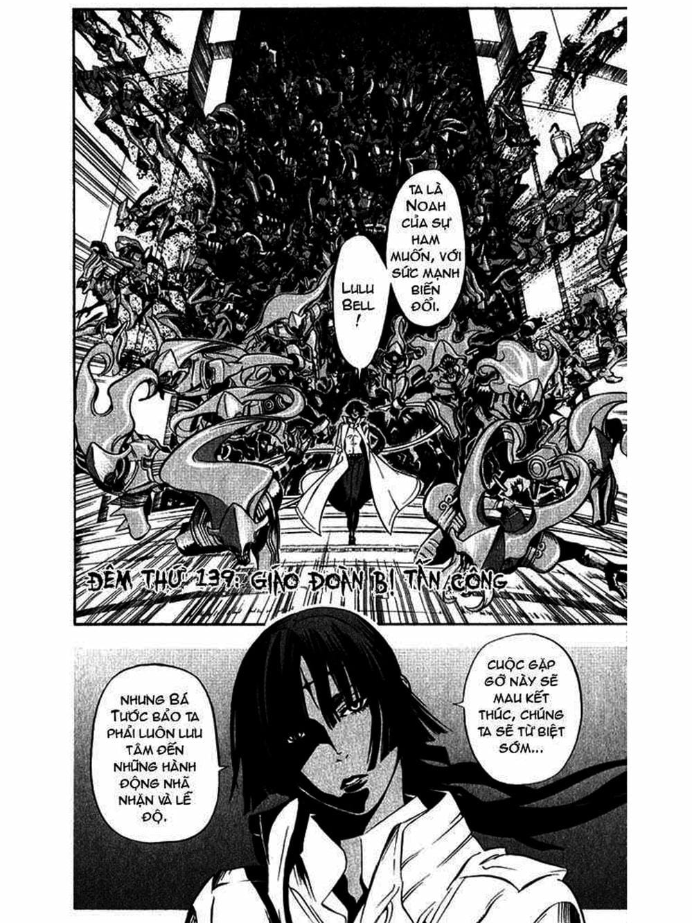 Truyện Tranh Quái Vật Sinh Ra Từ Linh Hồn Chết Chóc - D. Gray-Man trang 8