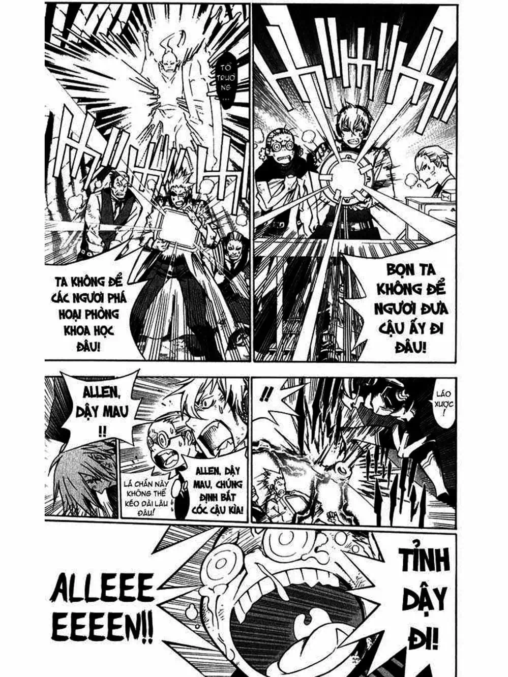 Truyện Tranh Quái Vật Sinh Ra Từ Linh Hồn Chết Chóc - D. Gray-Man trang 8