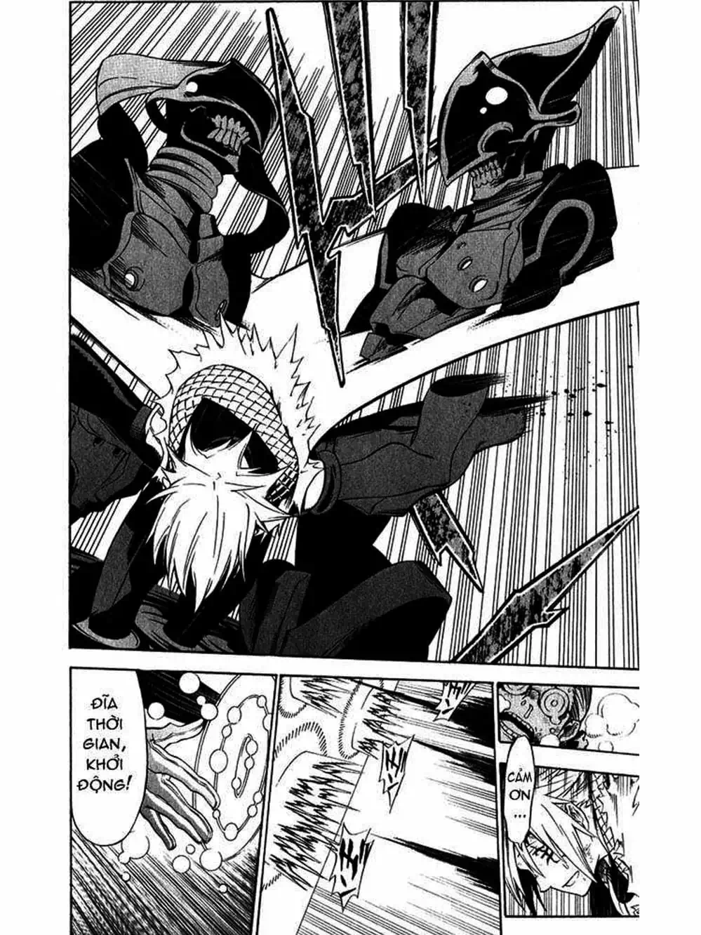 Truyện Tranh Quái Vật Sinh Ra Từ Linh Hồn Chết Chóc - D. Gray-Man trang 8