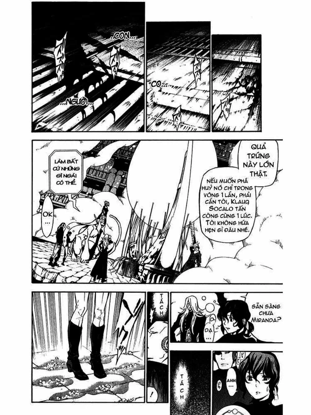 Truyện Tranh Quái Vật Sinh Ra Từ Linh Hồn Chết Chóc - D. Gray-Man trang 8