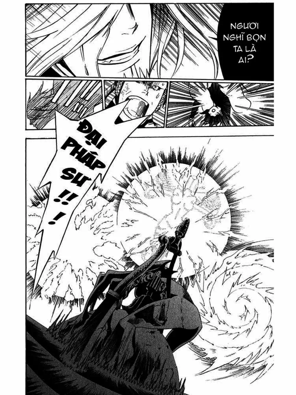 Truyện Tranh Quái Vật Sinh Ra Từ Linh Hồn Chết Chóc - D. Gray-Man trang 8