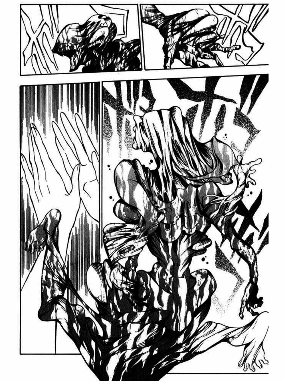 Truyện Tranh Quái Vật Sinh Ra Từ Linh Hồn Chết Chóc - D. Gray-Man trang 8